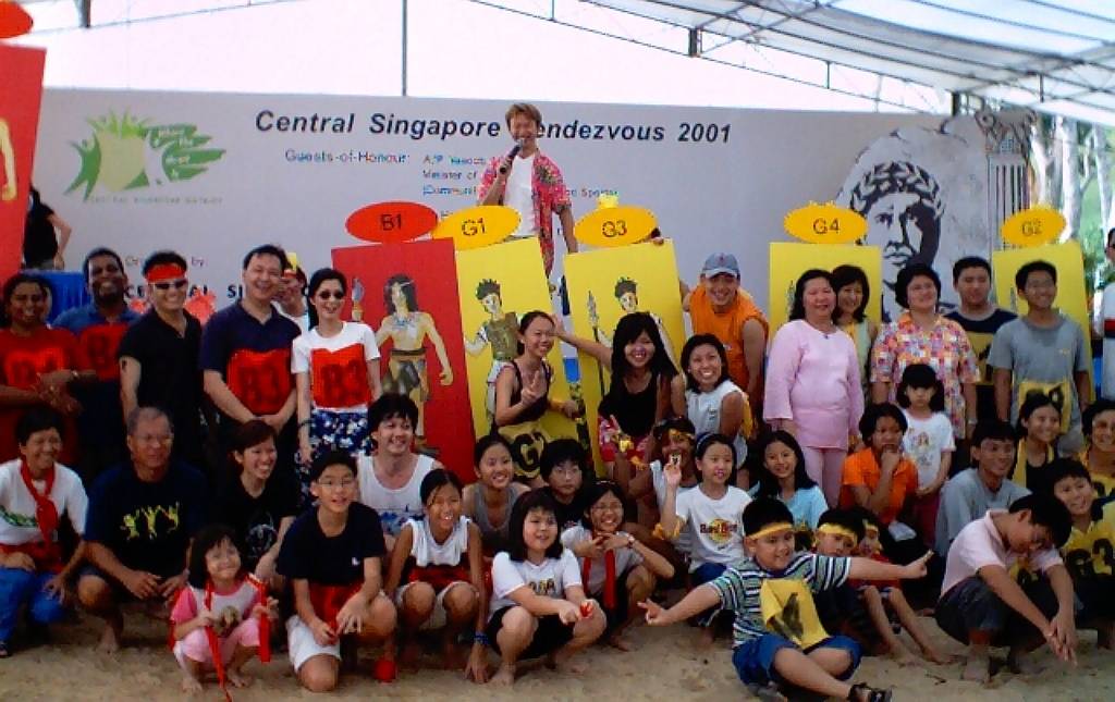 Central Singapore CDC - Central Singapore Rendezvous